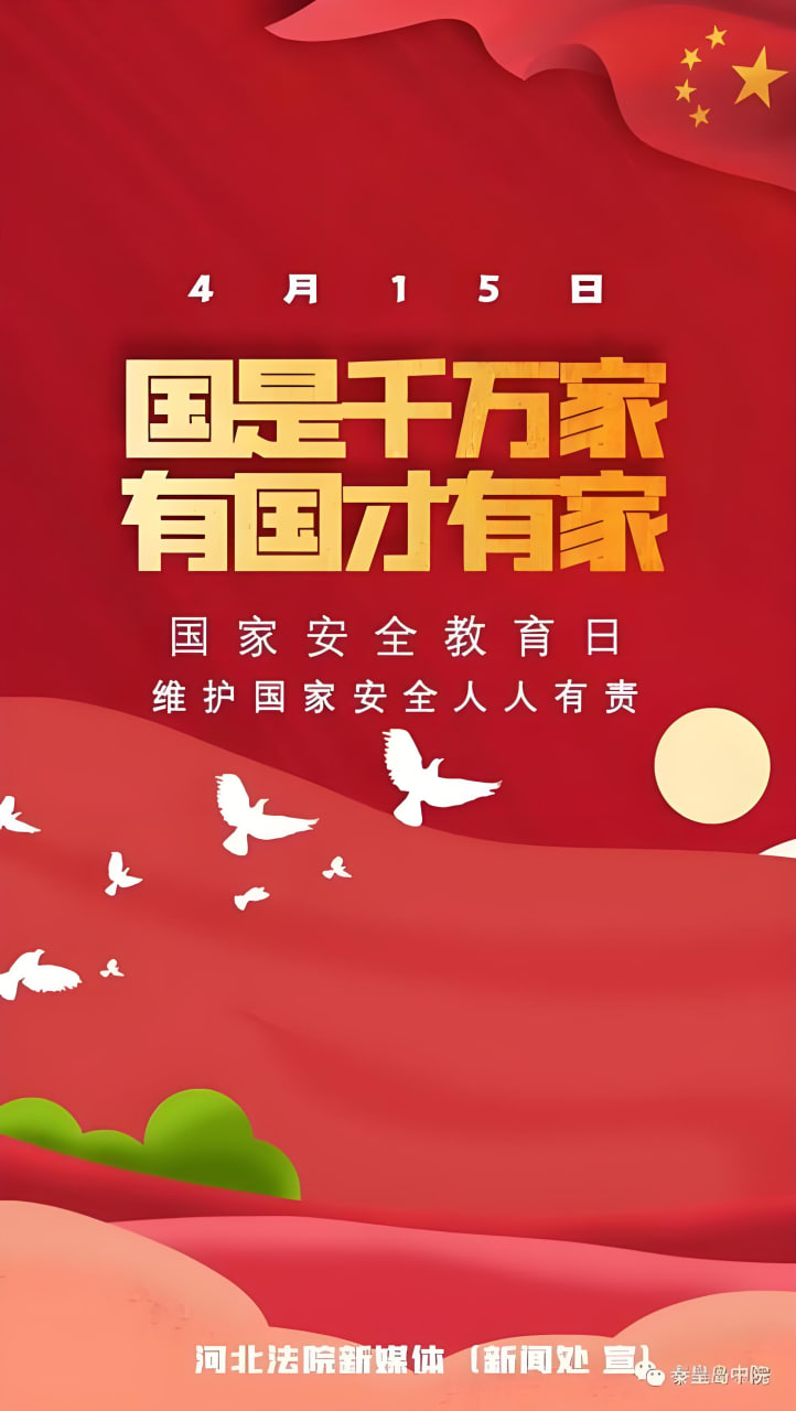 情感剧